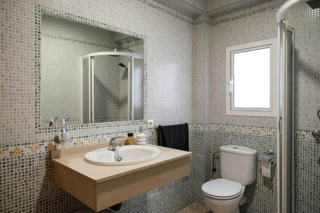 Apartamento A 100M Del Ayuntamiento ウエルバ エクステリア 写真